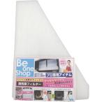  вытяжной вентилятор фильтр . квадратная форма 236×296mm 12 листов вытяжной зонт фильтр вытяжной вентилятор покрытие плита фильтр Special толщина 1cm огнестойкость местного производства Be-1 фильтр H8-5(01)