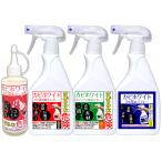 カビ取り剤のカビホワイト お得な4点セット お風呂 木材 部屋用 業務用 壁紙 カビホワイト カビ除去ジェル180g ソフト除去450ml 強力除去450ml 防止450ml