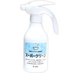 【除菌できる入浴除菌剤/スーパークリーン入浴剤】浴槽に潜むバクテリアや細菌を除菌・消臭し清潔に入浴 ビーワンショップ (60日分 900ml)