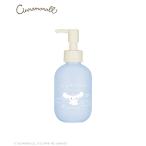  Courreges минерал lipe AOI ru Cinnamoroll ограничение дизайн &amp; аромат 2026