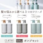 アイテムID:5872790の画像2枚目
