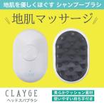 クレージュ シャンプー Amazon 楽天 ヤフー等の通販価格比較 最安値 Com