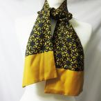 *HERMES Hermes шелк пластрон галстук рыба рыба рисунок общий рисунок Vintage оттенок золота * включая доставку 