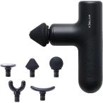 MYTREX MYTREX REBIVE AIR MT-RBA-22B（ブラック） マッサージ器 - 最