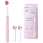 ショッピング電動歯ブラシ COBRUSH 美容電動歯ブラシ 音波・超音波式