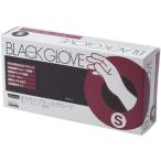 オカモト ブラックグローブ 50枚入り