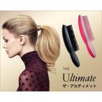 ザ・アルティメット　マゼンタピンク　タングルティーザー