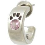 Yahoo! Yahoo!ショッピング(ヤフー ショッピング)（10月）ピンクトルマリン 肉球 シルバー ピアス 誕生石 ネコ猫キャット