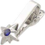 (9月)サファイア サン (太陽神) ロジュウム シルバー ブラス ショートネクタイピン誕生石 父の日 ギフト