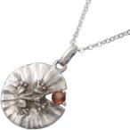 ガーネットカエルとスイレンシルバー...