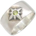 Yahoo! Yahoo!ショッピング(ヤフー ショッピング)（8月）ペリドット サン（太陽神）  シルバー リング （指輪） 誕生石