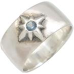 Yahoo! Yahoo!ショッピング(ヤフー ショッピング)（12月）タンザナイト サン（太陽神）  シルバー リング （指輪） 誕生石