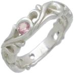 Yahoo! Yahoo!ショッピング(ヤフー ショッピング)（10月）ピンクトルマリン ホワイト アラベスク シルバー リング（指輪）誕生石