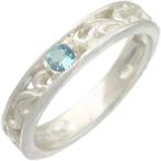 Yahoo! Yahoo!ショッピング(ヤフー ショッピング)（11月）ブルートパーズ ホワイト ラージ スクロール シルバーリング （指輪） 誕生石