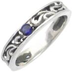 Yahoo! Yahoo!ショッピング(ヤフー ショッピング)（9月）サファイア ブラック ラージ スクロール シルバーリング （指輪） 誕生石