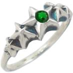 Yahoo! Yahoo!ショッピング(ヤフー ショッピング)（5月）エメラルドグラス ファイブ スター シルバーリング （指輪） 誕生石