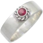 Yahoo! Yahoo!ショッピング(ヤフー ショッピング)（7月）ルビー ツイスト フラワー シルバーリング （指輪） 誕生石