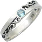 ブルートパーズブラックハーフスクロ...