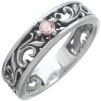 Yahoo! Yahoo!ショッピング(ヤフー ショッピング)（10月）ピンクトルマリン ブラック アラベスク バンド シルバーリング （指輪） 誕生石