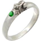 Yahoo! Yahoo!ショッピング(ヤフー ショッピング)（5月）エメラルドグラス 福迎カエル シルバー リング（指輪）誕生石
