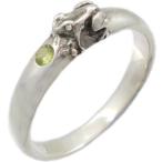 ペリドット福迎カエルシルバーリング誕生石