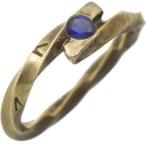 クレイジースタンプサファイアブラス...