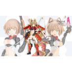 【9月発売予定　予約】フレームアームズ・ガール 信玄改
