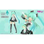 【9月発売予定　予約】グランデスケール フレームミュージック・ガール 初音ミク