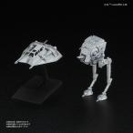 スター・ウォーズ ビークルモデル008 AT-ST&amp;スノースピーダー