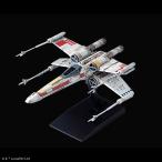 スターウォーズ　ビークルモデル020 トレンチランセット [STAR WARS: A NEW HOPE]