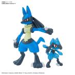 ポケモンプラモコレクション No.44 セレクトシリーズ リオル＆ルカリオ