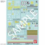 ガンダムデカールNo.110 機動戦士ガンダム　MSV汎用1