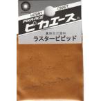 pika Ace luster vivid #533 Gold bronze 