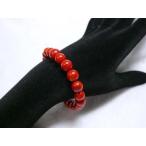 Yahoo! Yahoo!ショッピング(ヤフー ショッピング)■お買い得■珊瑚風ブレスレット ラウンド約10ｍｍ 01-248