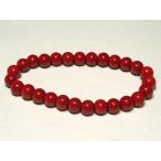 Yahoo! Yahoo!ショッピング(ヤフー ショッピング)◇珊瑚ブレスレット◇ ラウンド 約8mm レッド 赤 01-261