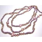 Yahoo! Yahoo!ショッピング(ヤフー ショッピング)◆キラキラ◆パール×カットビーズネックレス 紫 10-222