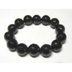 Yahoo! Yahoo!ショッピング(ヤフー ショッピング)オニキス ブレスレット ラウンドカット 約14mm 黒瑪瑙 ブラック 1000329☆