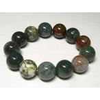 Yahoo! Yahoo!ショッピング(ヤフー ショッピング)インドメノウ ブレスレット ラウンド 約16mm 瑪瑙　めのう アゲート 1000427