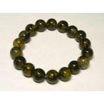 龍紋瑪瑙イエローブレスレットラウン...