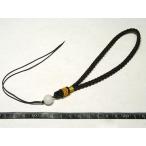 * фэн-шуй украшение * стрекоза шар .* ремешок детали ..* подпалина чай 22-164