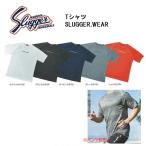 [ бесплатная доставка ] Kubota slaga- короткий рукав футболка GT-01 наличие. производитель после уточнения сообщение 