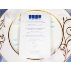 結婚式 メニュー スカイハイ セット 手作り キット 用紙 おしゃれ 安い 10部までネコポス可