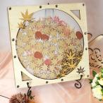 ウェディングドロップス ハート オータムリーフ 木製 チップ 結婚式