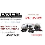 BMW グランツーリスモ 5シリーズ F07 S