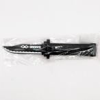 do сверло Magic нож ..... включено . фокус товары длина :20cm игрушка смешанные товары [ новый товар ]