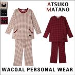 ショッピングWacoal ワコール(WACOAL) アツコ マタノ パジャマ ナイティ レディース (LL・3L) HDW004