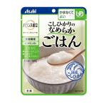 【取寄】介護食 かま