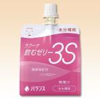  уход еда la Koo na пить желе 3S.. способ тест 150g×30 шт баланс 