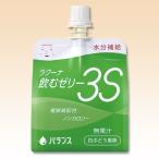  уход еда la Koo na пить желе 3S белый виноград способ тест 150g×30 шт баланс 