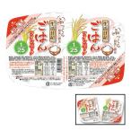 低たんぱく 腎臓病食 生活日記ごはんツインパック1/25 （140g×2）×20食　低たんぱくごはん